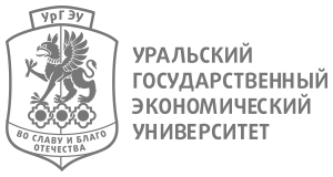 УрГЭУ - ИНДО | Высшее образование в Ирбите