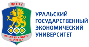 УрГЭУ - ИНДО | Высшее образование в Ирбите